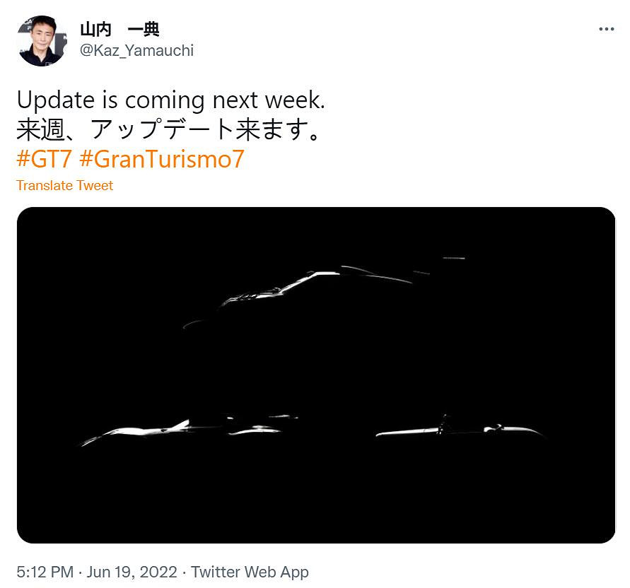 寧就是福爾摩斯？索尼下周將來有可能舉行State of Play發布會