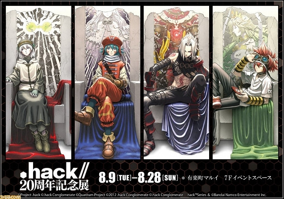 早報：異度之刃3直面會6.22 糖豆人變成免費遊戲