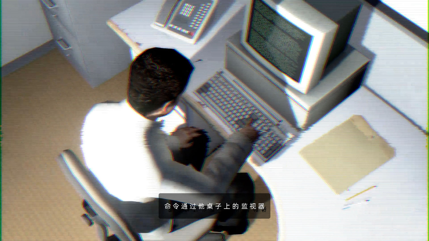 《史丹利的寓言終極豪華版》1.2完整漢化更新檔發布 《史丹利的寓言終極豪華版》1.2完整漢化更新檔發布