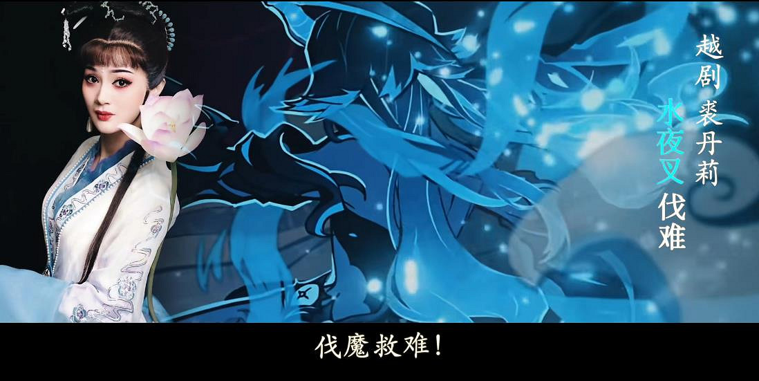 原神二創又開始內卷？玩家自製近8分鐘的短片