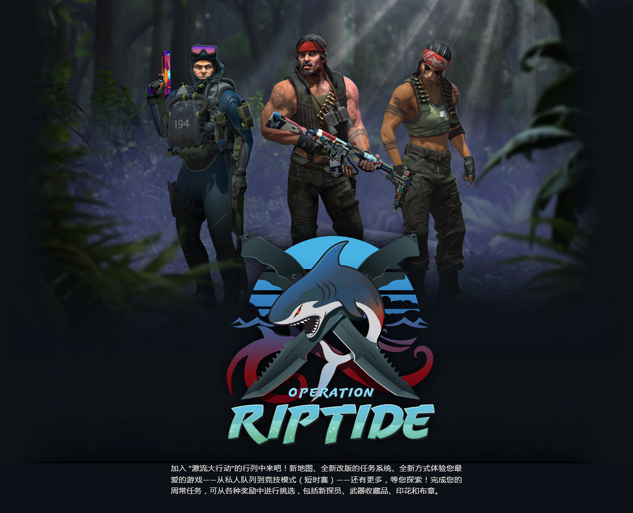 《鬥陣特攻》這類英雄射擊遊戲是如何統治FPS市場的？