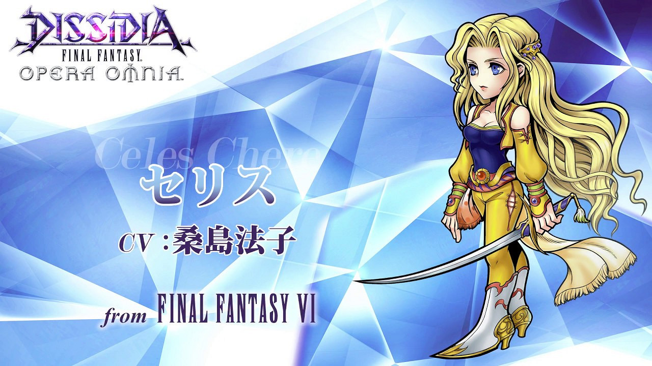 猜猜蒂法 愛麗絲誰冠軍《最終幻想》系列美女TOP10