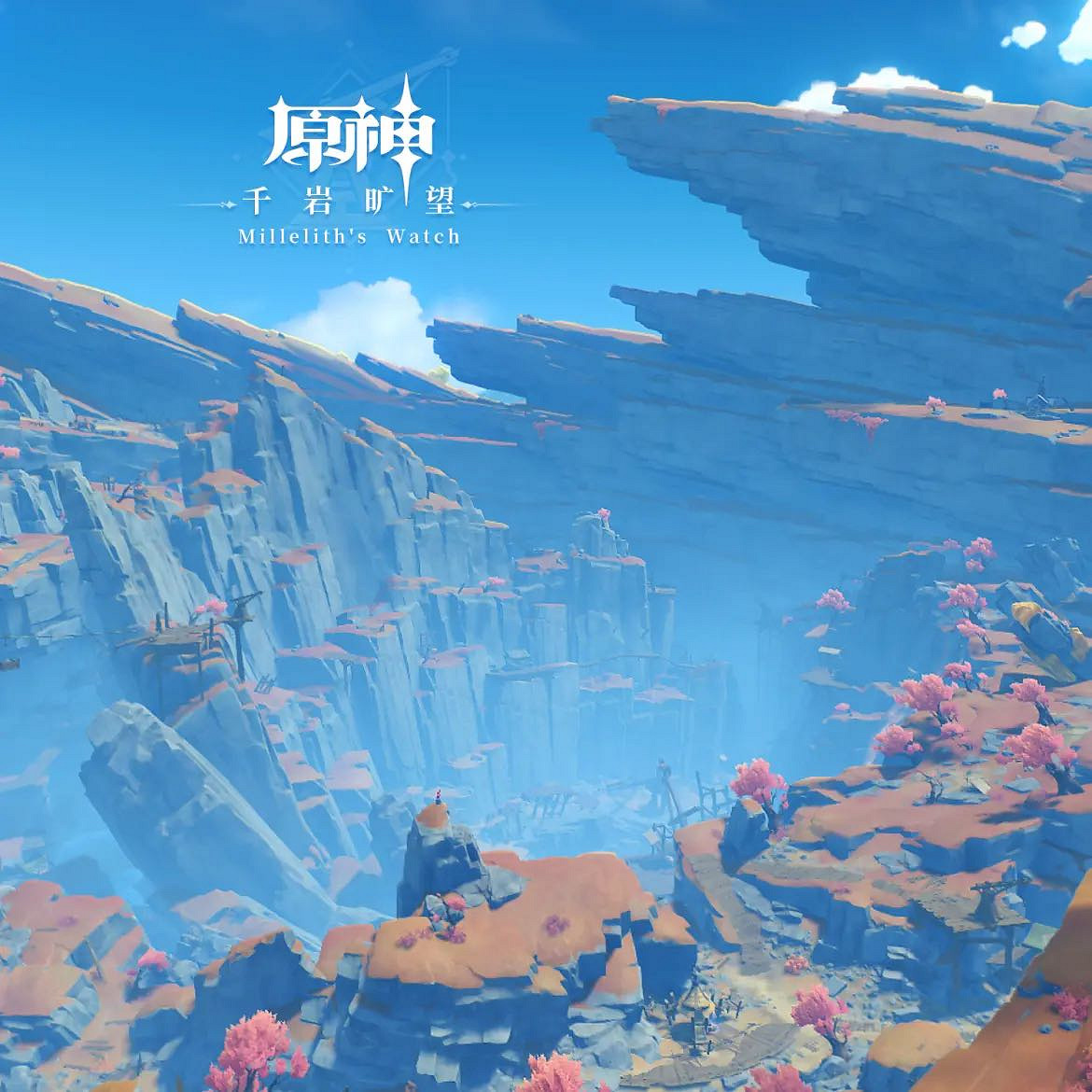 《原神》「鬼門鬥宴」祈願開啟 荒瀧一鬥限時返場! 《原神》「鬼門鬥宴」祈願開啟 荒瀧一鬥限時返場!