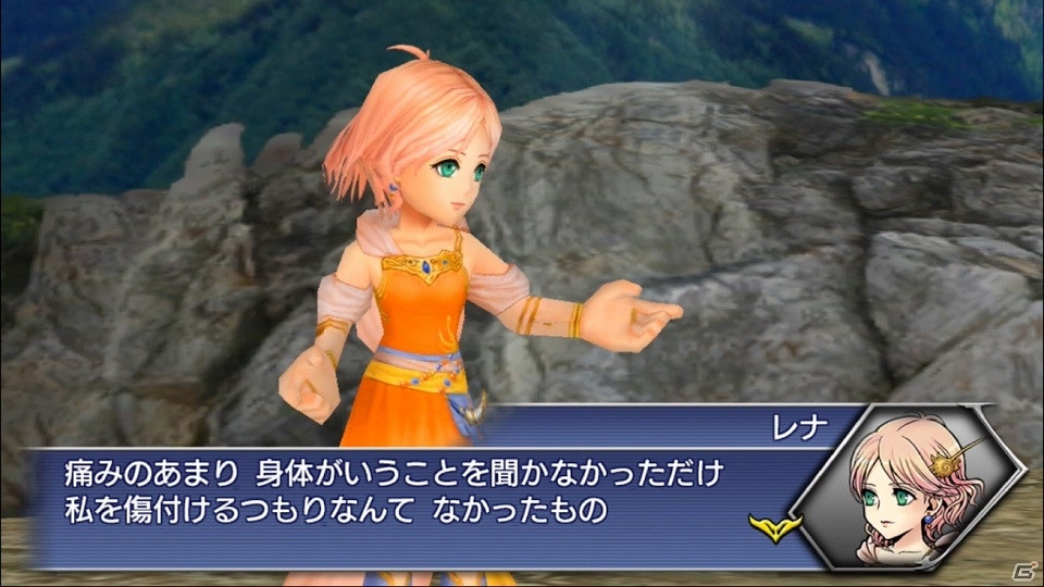 猜猜蒂法 愛麗絲誰冠軍《最終幻想》系列美女TOP10