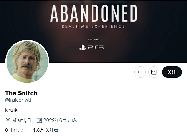 傳聞：捆綁《沉默之丘》的《遺棄》開發混亂是誤導訊息