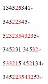 《光遇》讓我們蕩起雙槳琴譜完整版 讓我們蕩起雙槳光遇琴譜分享