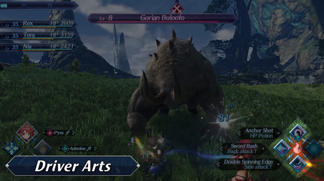 NS新聞 異域神劍3直面會來了 茶杯頭實體版沒有鴿