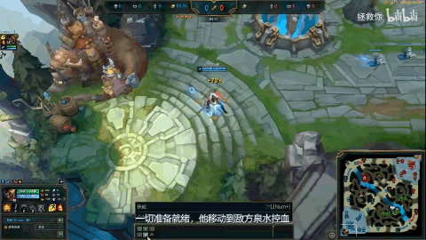 沒想到,LOL也能舉行測傷害的“打樁比賽” 沒想到,LOL也能舉行測傷害的“打樁比賽”