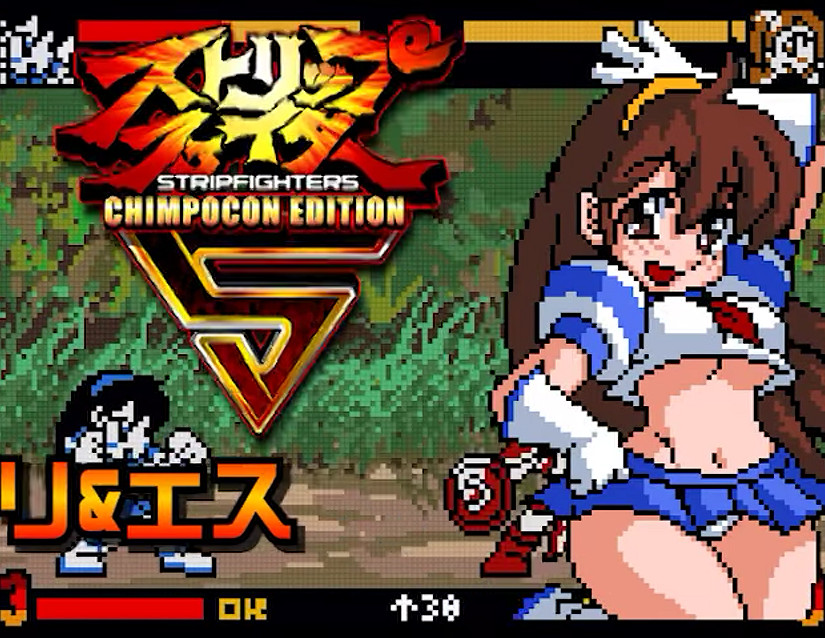 格鬥遊戲《絕頂決戰》現已在Steam發售 支援中文