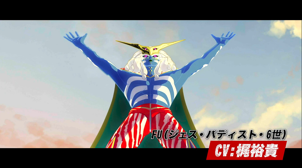 《英雄不再3》 PS Xbox平台發售日預告公開 10月見! 《英雄不再3》 PS Xbox平台發售日預告公開 10月見!