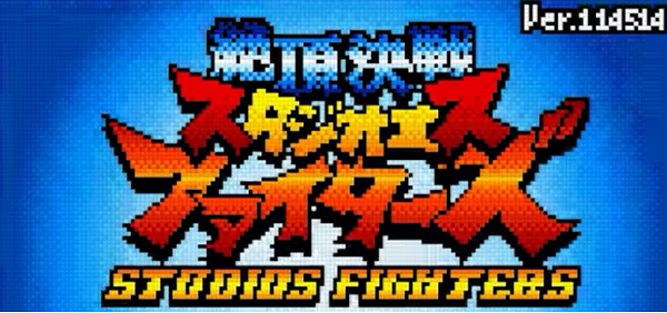 經典NGP風格鬥遊戲《絕頂決戰》Steam開啟限時優惠! 經典NGP風格鬥遊戲《絕頂決戰》Steam開啟限時優惠!