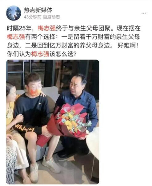 小夥紙你很有想法來警局喝喝茶 囧圖 以德服人物理 小夥紙你很有想法來警局喝喝茶 囧圖 以德服人物理