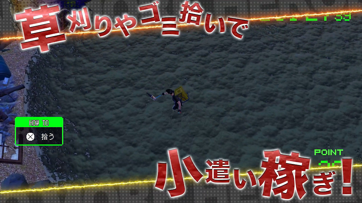 《英雄不再3》 PS Xbox平台發售日預告公開 10月見! 《英雄不再3》 PS Xbox平台發售日預告公開 10月見!