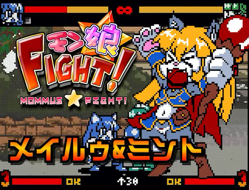 格鬥遊戲《絕頂決戰》現已在Steam發售 支援中文