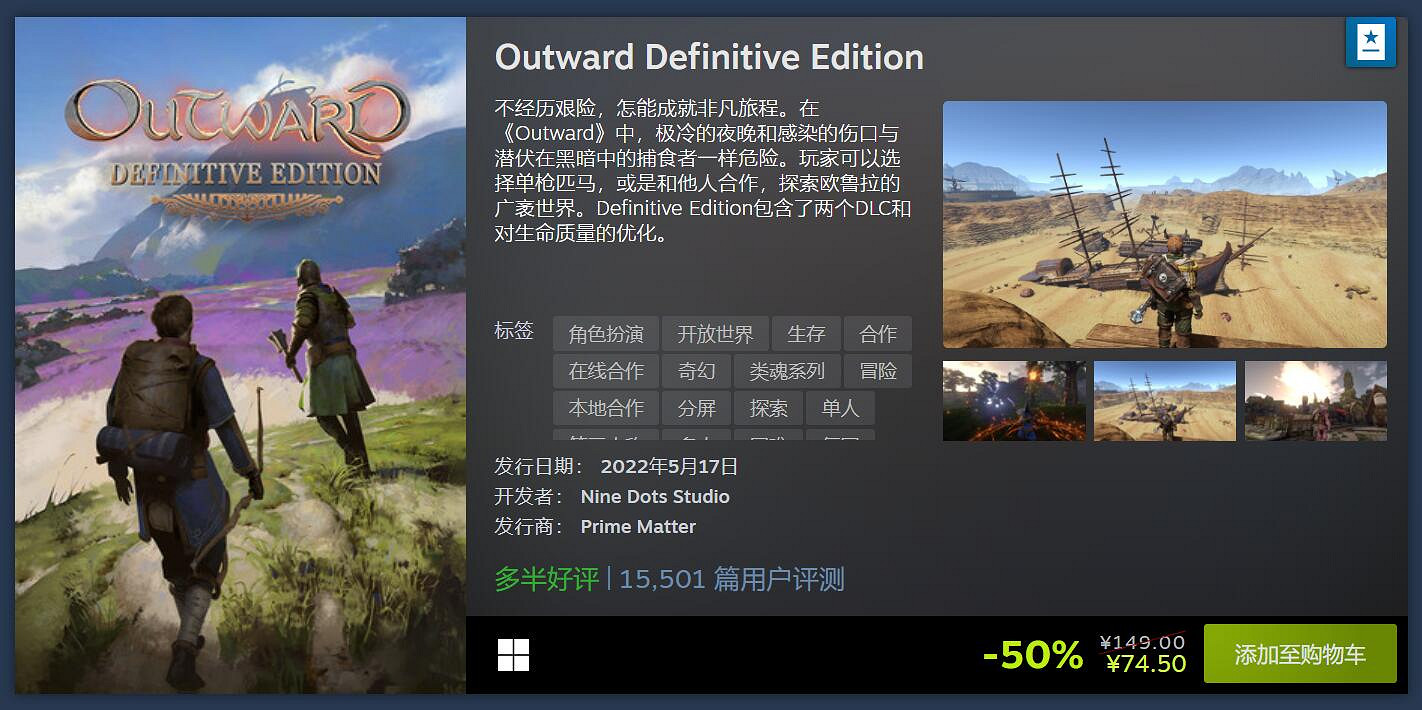 Steam 5月最熱新品榜:《開普勒斯》《沙石鎮》上榜 Steam 5月最熱新品榜:《開普勒斯》《沙石鎮》上榜