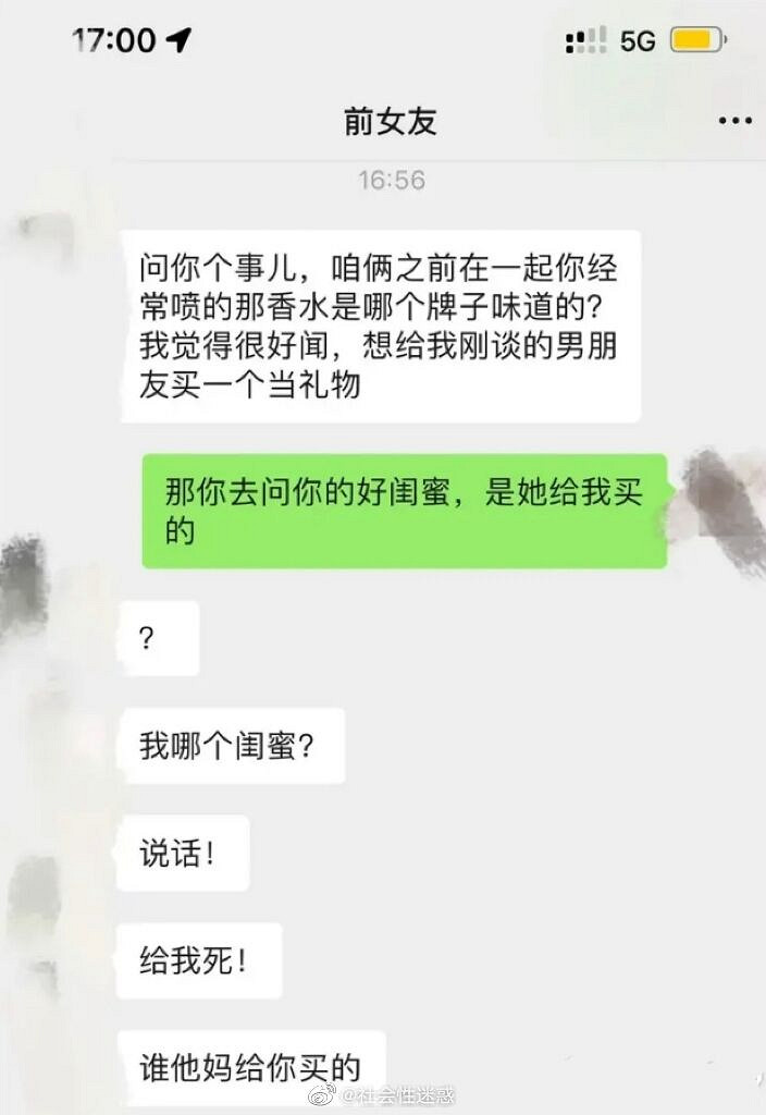 小夥紙你很有想法來警局喝喝茶 囧圖 以德服人物理 小夥紙你很有想法來警局喝喝茶 囧圖 以德服人物理