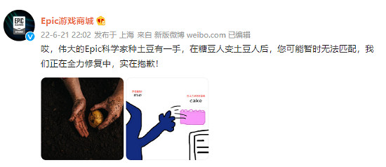 早報:《風花雪月無雙》評分解禁 索尼缺席科隆展 早報:《風花雪月無雙》評分解禁 索尼缺席科隆展