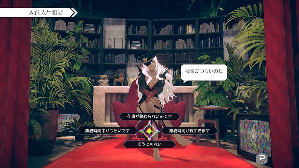 NS每日新聞 糖豆人免費化、DQ10本體定檔DLC延期 NS每日新聞 糖豆人免費化、DQ10本體定檔DLC延期