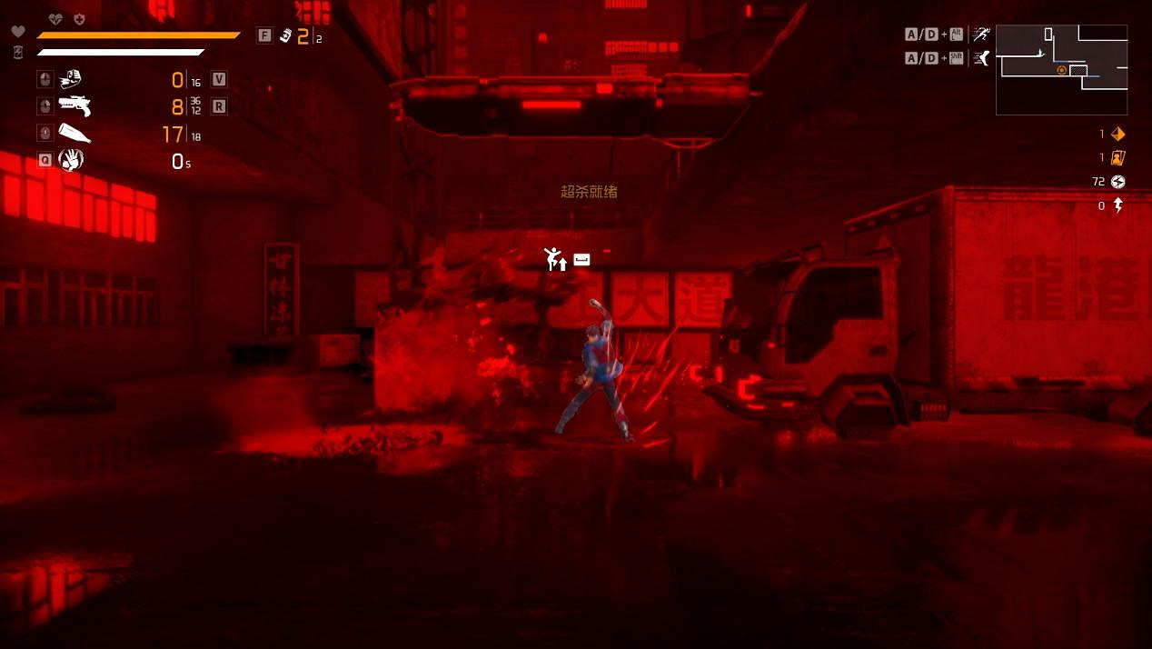 在炫目的“光汙染”中爽快殺敵——《生死輪回》試玩