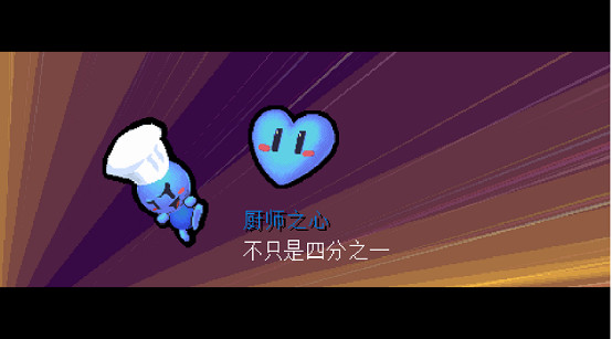 可愛又邪惡的兔兔來襲！復古街機風格遊戲《起飛吧！兔兔》即將上線