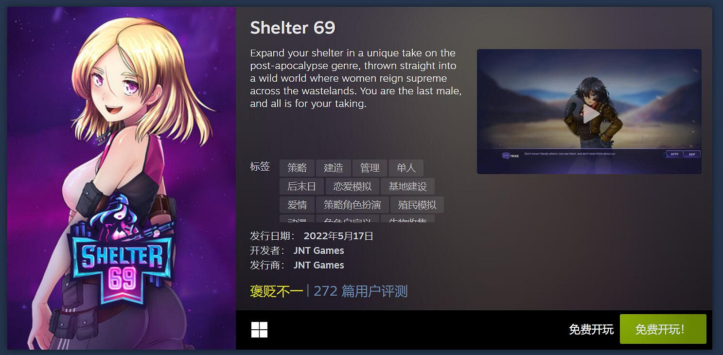 Steam 5月最熱新品榜:《開普勒斯》《沙石鎮》上榜 Steam 5月最熱新品榜:《開普勒斯》《沙石鎮》上榜