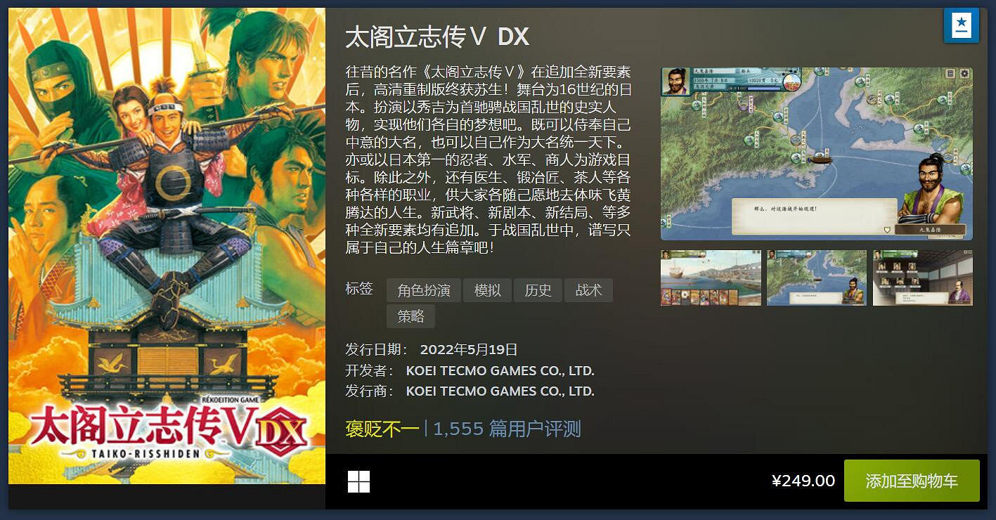 Steam 5月最熱新品榜:《開普勒斯》《沙石鎮》上榜 Steam 5月最熱新品榜:《開普勒斯》《沙石鎮》上榜