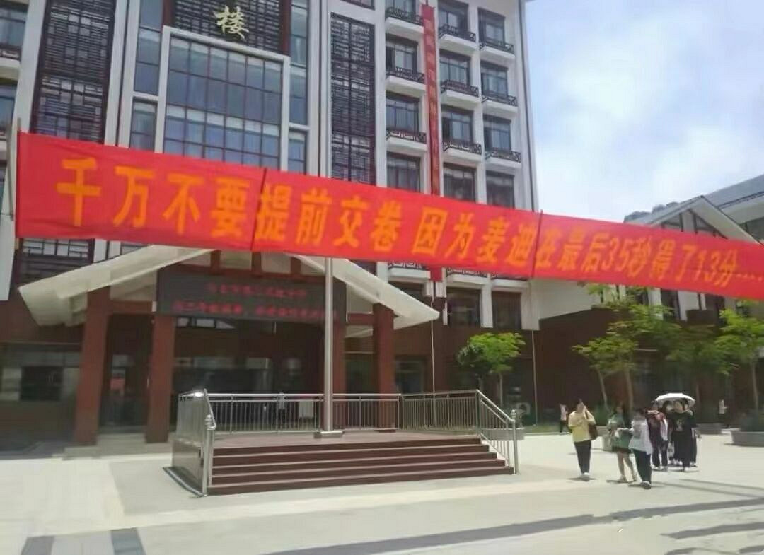 小夥紙你很有想法來警局喝喝茶 囧圖 以德服人物理 小夥紙你很有想法來警局喝喝茶 囧圖 以德服人物理