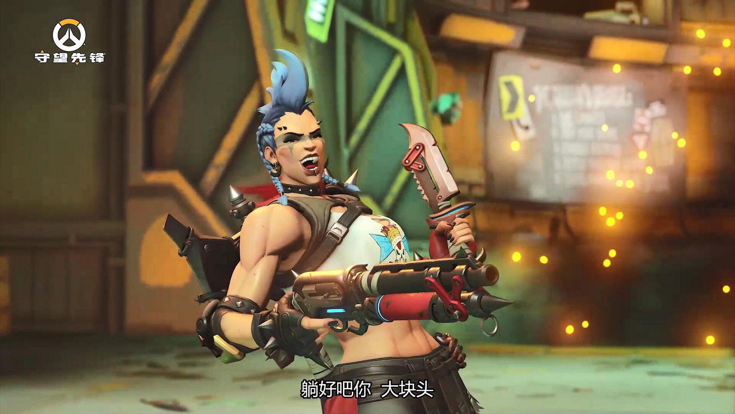 你的女王駕到!《鬥陣特攻歸來》新英雄技能展示&詳解 你的女王駕到!《鬥陣特攻歸來》新英雄技能展示&詳解