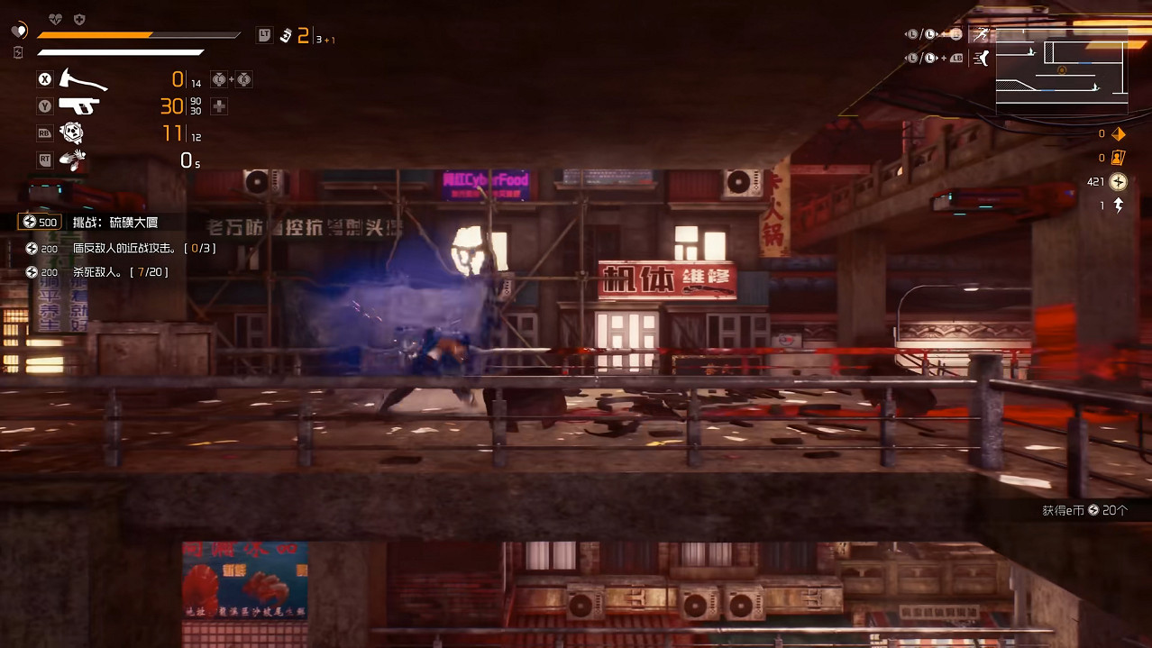 在炫目的“光汙染”中爽快殺敵——《生死輪回》試玩