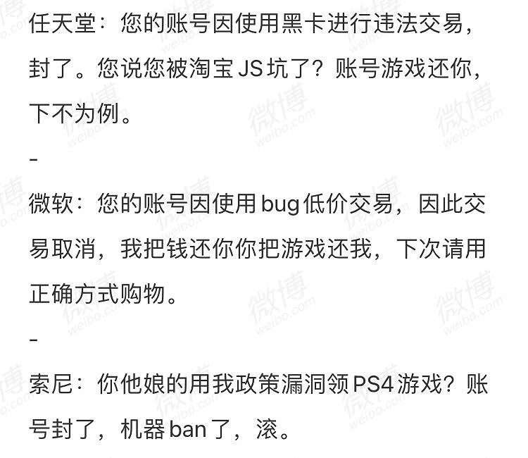 小夥紙你很有想法來警局喝喝茶 囧圖 以德服人物理 小夥紙你很有想法來警局喝喝茶 囧圖 以德服人物理
