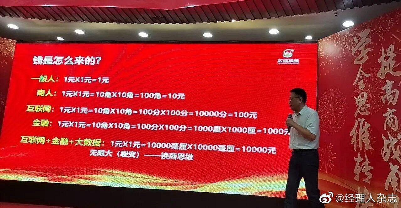 小夥紙你很有想法來警局喝喝茶 囧圖 以德服人物理 小夥紙你很有想法來警局喝喝茶 囧圖 以德服人物理