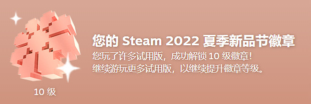 在炫目的“光汙染”中爽快殺敵——《生死輪回》試玩