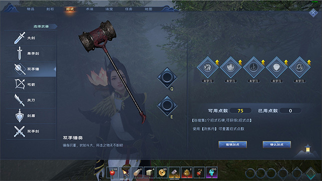 Steam 差評如潮!上半年有哪些口碑崩塌的垃圾遊戲? Steam 差評如潮!上半年有哪些口碑崩塌的垃圾遊戲?