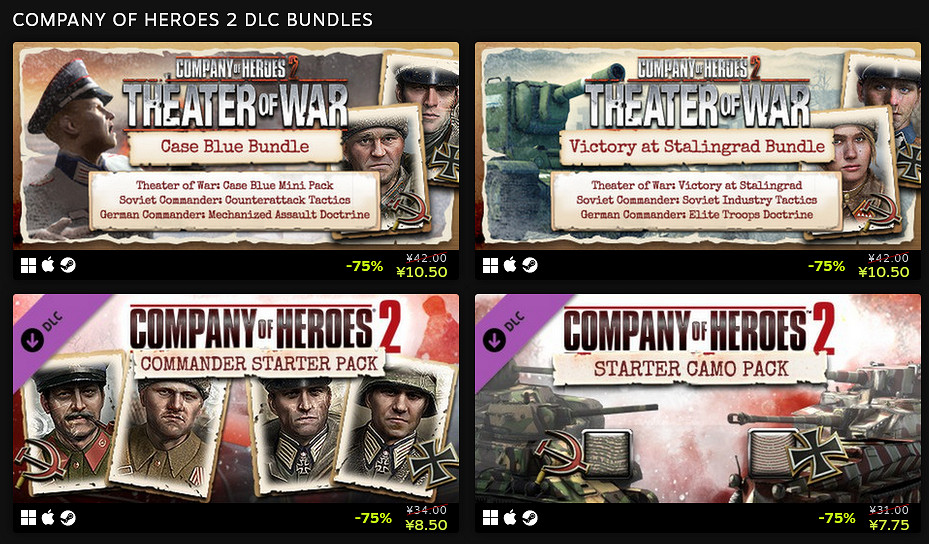 Steam平台Relic25周年特惠《戰鎚40K:戰爭黎明3》僅26元 Steam平台Relic25周年特惠《戰鎚40K:戰爭黎明3》僅26元