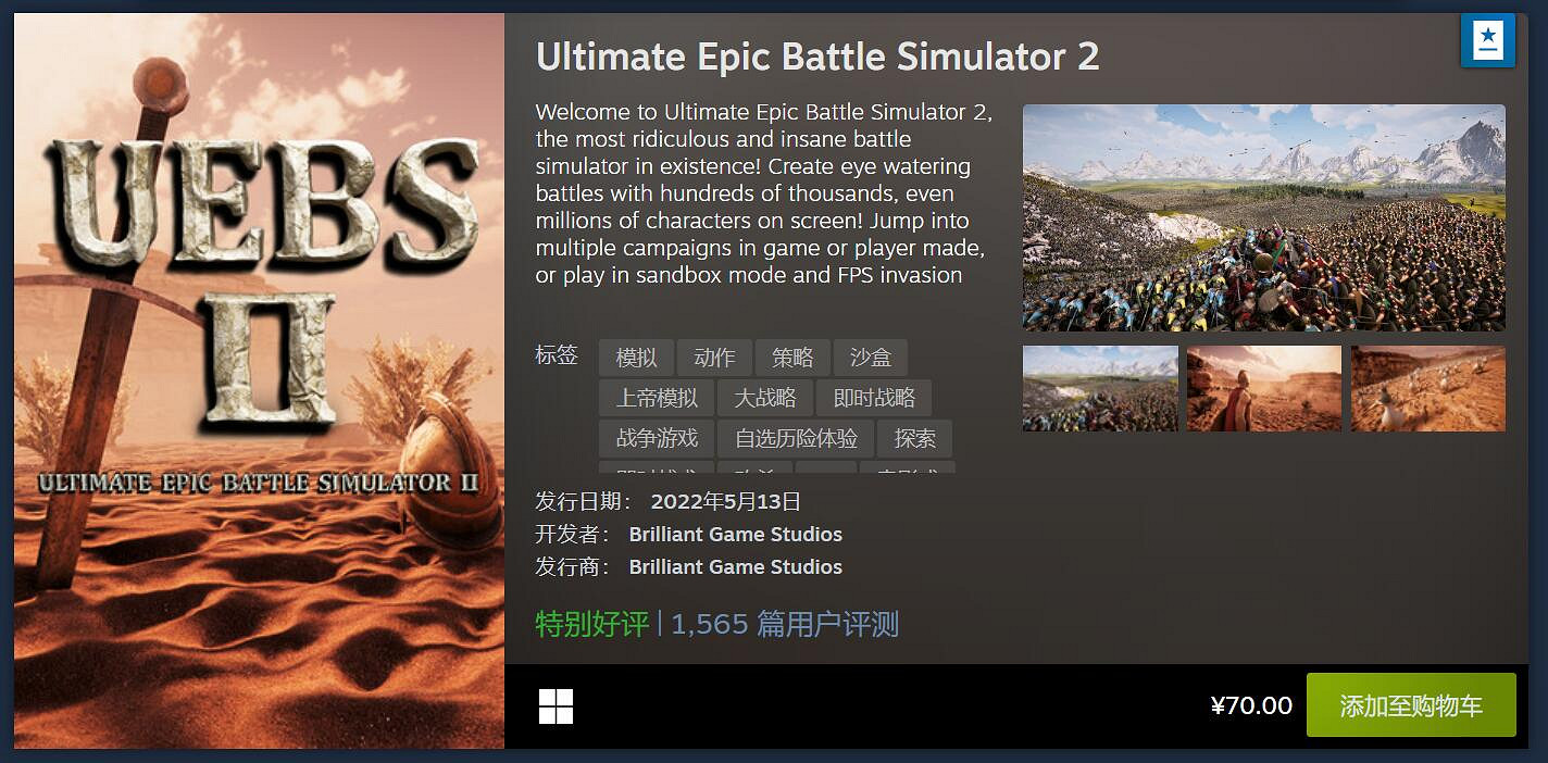 Steam 5月最熱新品榜:《開普勒斯》《沙石鎮》上榜 Steam 5月最熱新品榜:《開普勒斯》《沙石鎮》上榜