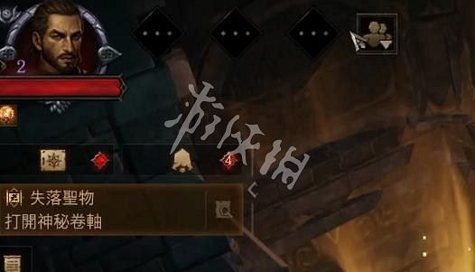 《暗黑破壞神:永生不朽》怎麽快速升級 快速升級攻略 《暗黑破壞神:永生不朽》怎麽快速升級 快速升級攻略