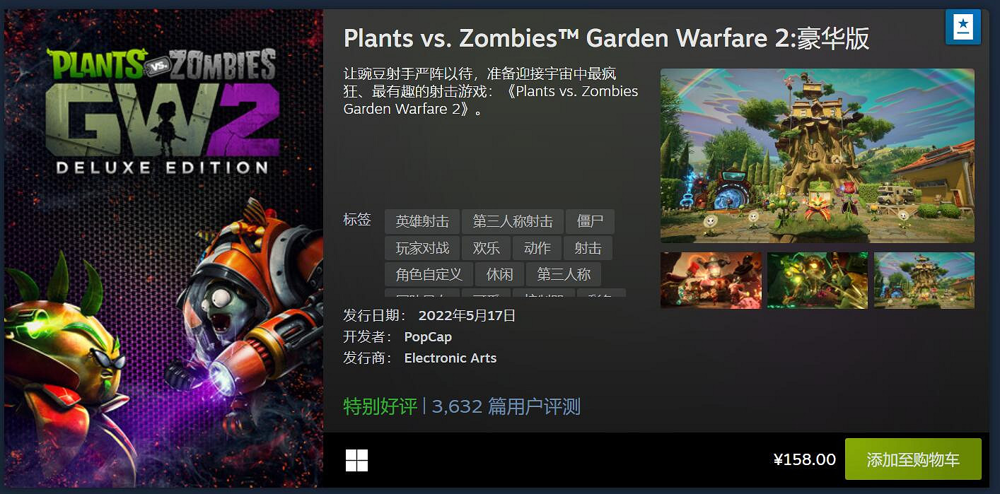 Steam 5月最熱新品榜:《開普勒斯》《沙石鎮》上榜 Steam 5月最熱新品榜:《開普勒斯》《沙石鎮》上榜