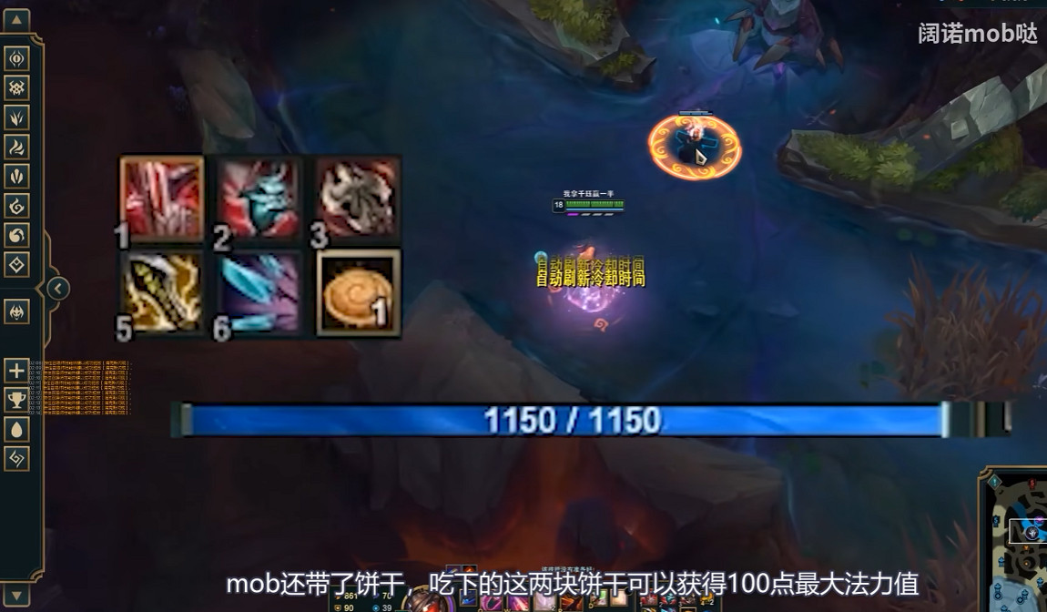 沒想到,LOL也能舉行測傷害的“打樁比賽” 沒想到,LOL也能舉行測傷害的“打樁比賽”