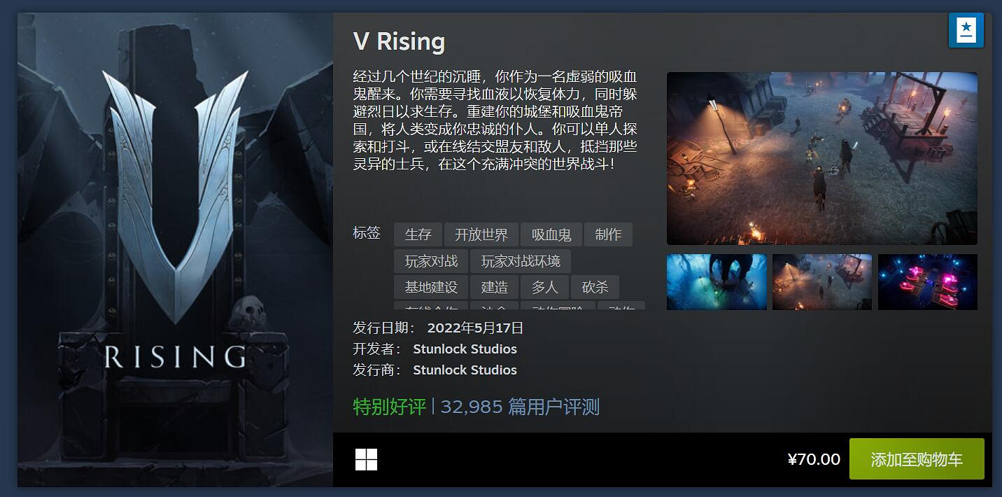 Steam 5月最熱新品榜:《開普勒斯》《沙石鎮》上榜 Steam 5月最熱新品榜:《開普勒斯》《沙石鎮》上榜