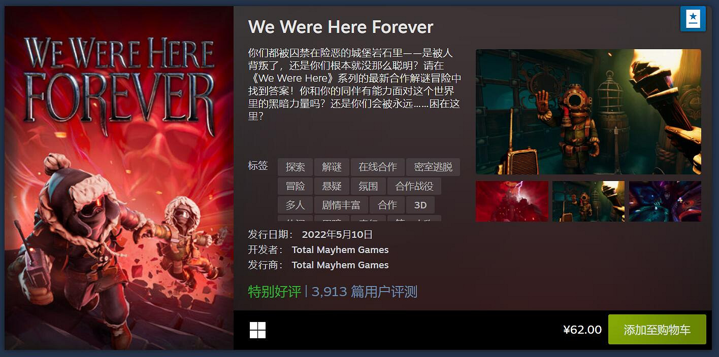 Steam 5月最熱新品榜:《開普勒斯》《沙石鎮》上榜 Steam 5月最熱新品榜:《開普勒斯》《沙石鎮》上榜