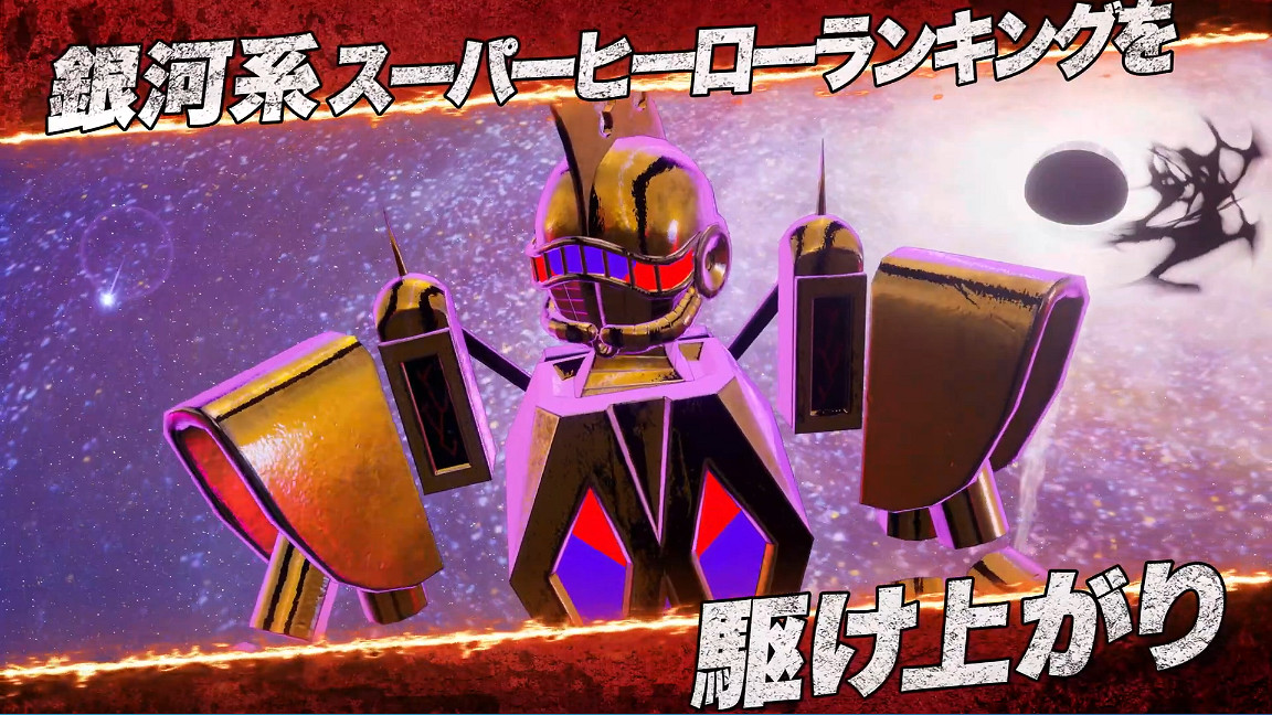 《英雄不再3》 PS Xbox平台發售日預告公開 10月見! 《英雄不再3》 PS Xbox平台發售日預告公開 10月見!