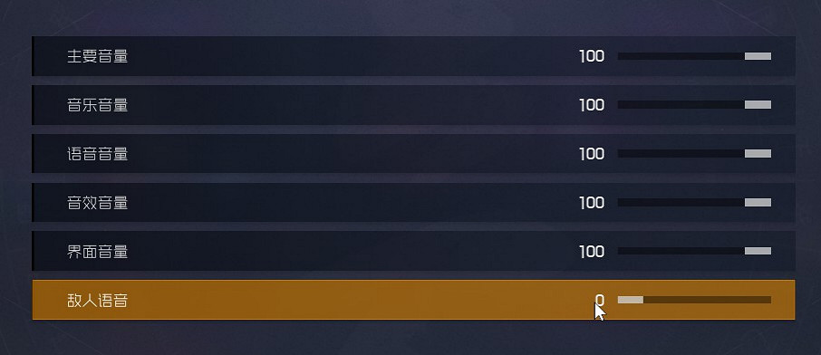 在炫目的“光汙染”中爽快殺敵——《生死輪回》試玩