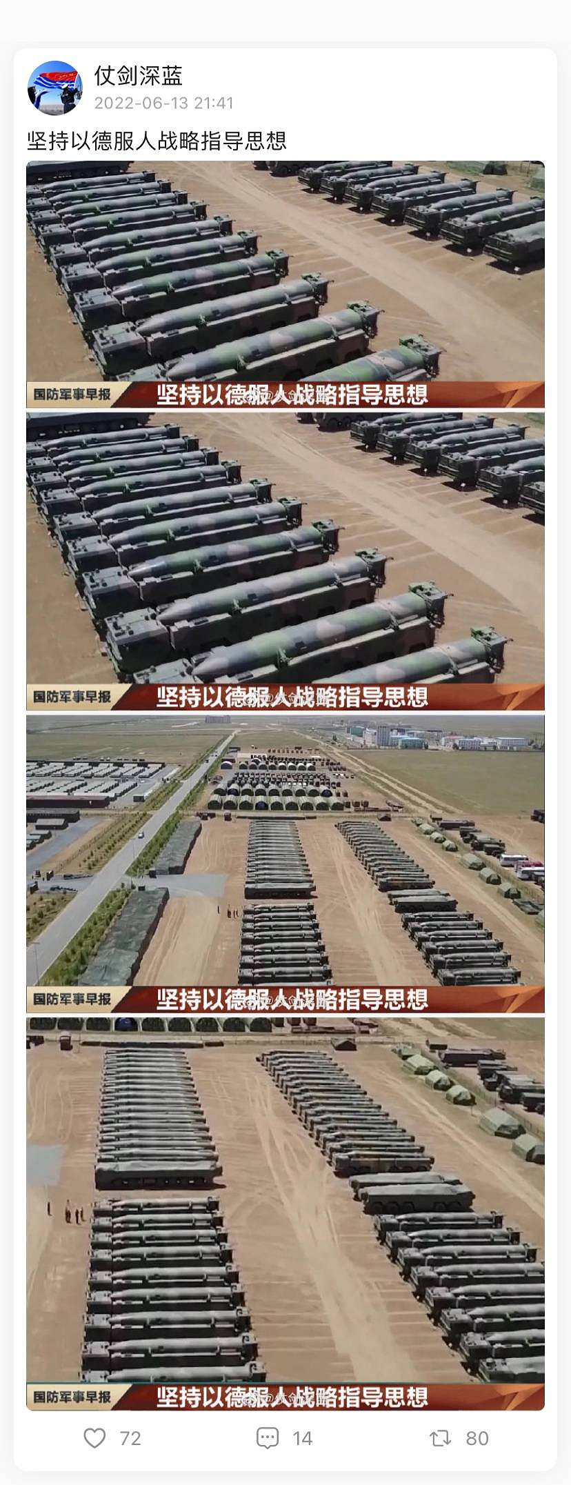 小夥紙你很有想法來警局喝喝茶 囧圖 以德服人物理 小夥紙你很有想法來警局喝喝茶 囧圖 以德服人物理