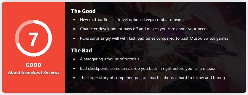 《風花雪月無雙》媒體評分解禁 M站均分80 IGN8分