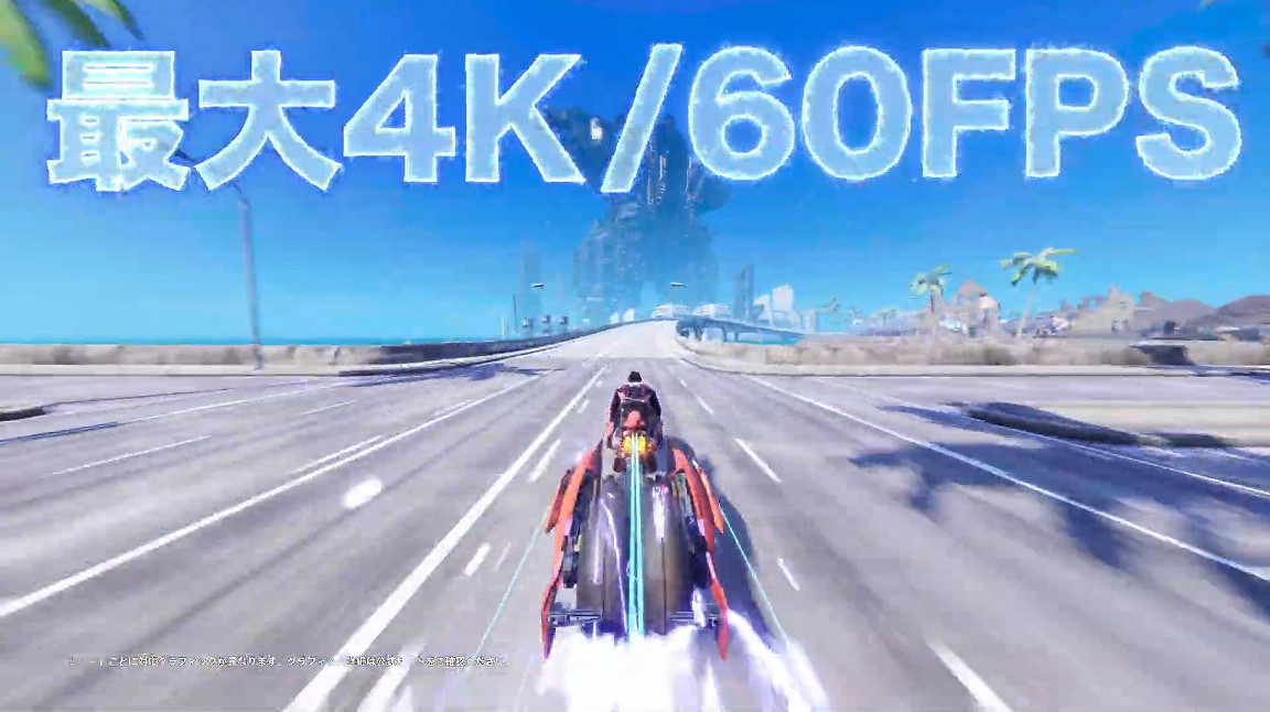 《英雄不再3》 PS Xbox平台發售日預告公開 10月見! 《英雄不再3》 PS Xbox平台發售日預告公開 10月見!