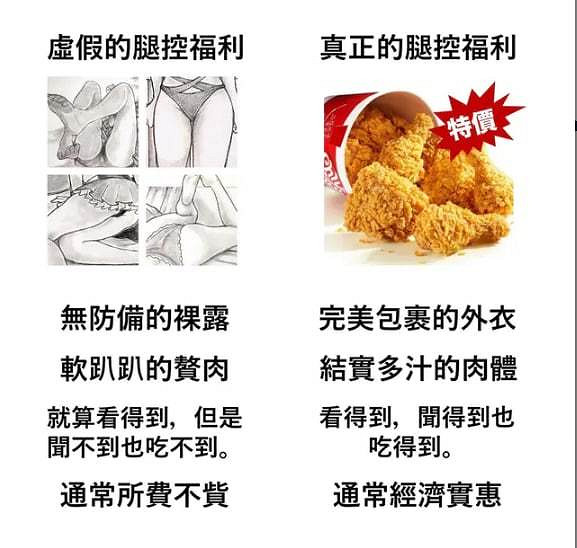 小夥紙你很有想法來警局喝喝茶 囧圖 以德服人物理 小夥紙你很有想法來警局喝喝茶 囧圖 以德服人物理