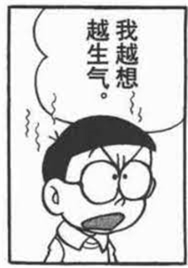 Steam 差評如潮!上半年有哪些口碑崩塌的垃圾遊戲? Steam 差評如潮!上半年有哪些口碑崩塌的垃圾遊戲?