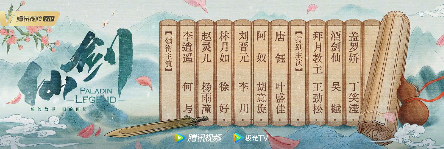 加碼元宇宙？傳騰訊設立XR部門，《戰神》Steam首次特惠提前夏促