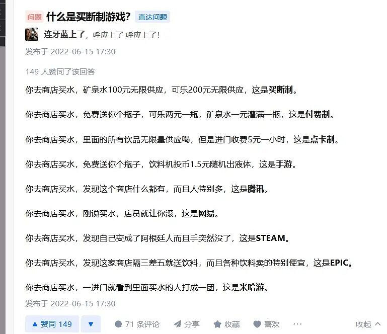 小夥紙你很有想法來警局喝喝茶 囧圖 以德服人物理 小夥紙你很有想法來警局喝喝茶 囧圖 以德服人物理