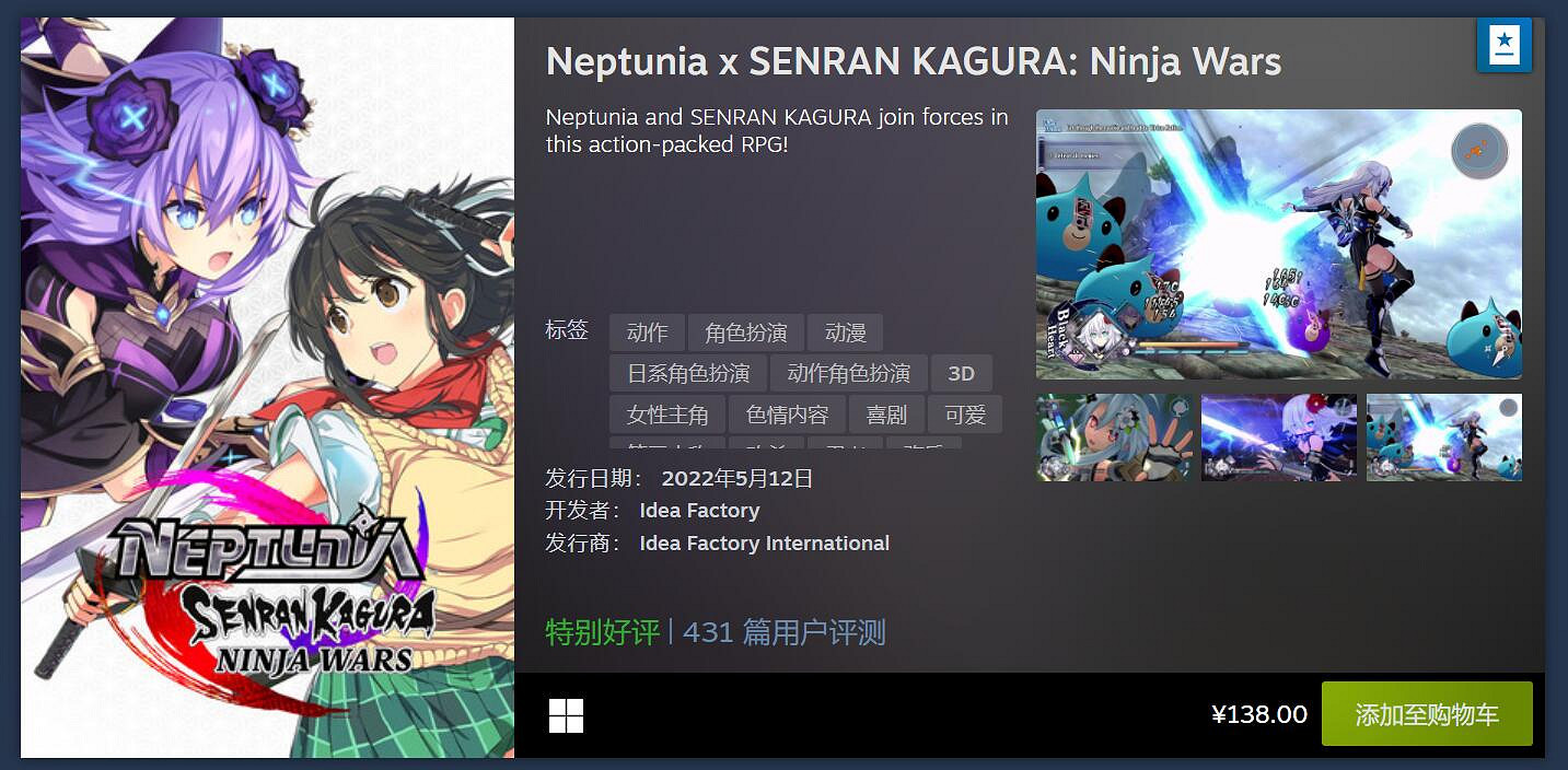 Steam 5月最熱新品榜:《開普勒斯》《沙石鎮》上榜 Steam 5月最熱新品榜:《開普勒斯》《沙石鎮》上榜